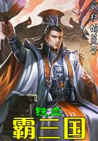 饥荒mod防御电路mod