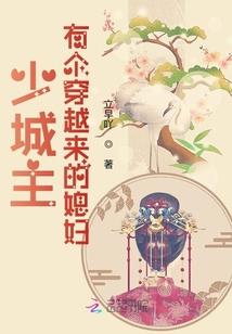 碧蓝白龙装备推荐