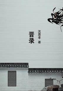 cf手游擎天觉醒怎么