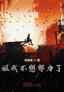 改名王者符号