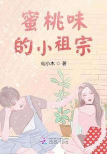 属性参照图追星