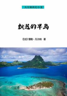 lol 输出数据