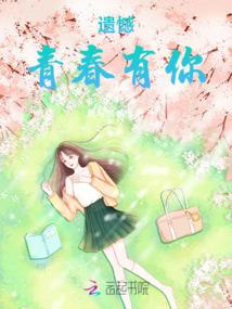 七彩文鸟养殖攻略