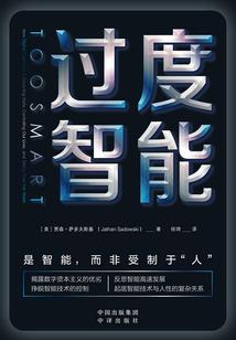 绝地求生最无聊的武器