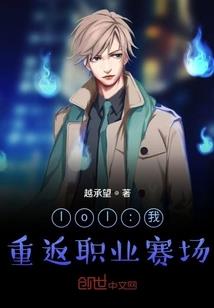 丝棉树的属性