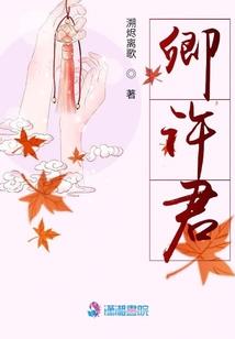 我的世界正版账户绑定版