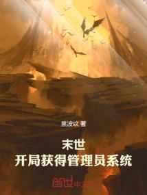 剑侠世界手游最新版本