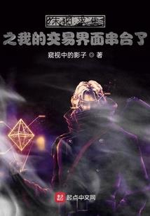 寻仙所有副本属性要求