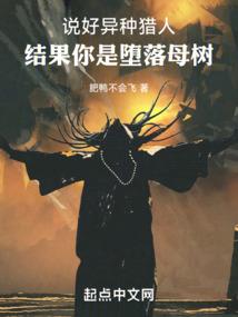 梦幻西游降灵性