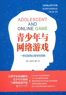 安图恩1-5攻略视频