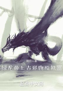 火影手游忍者大全