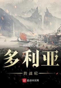 ps4 战地4多少钱