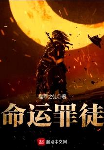 城市攻略