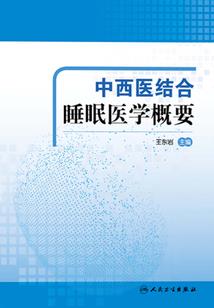 魔兽争霸无限喊话