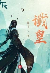 阴阳师探索优缺点怎么弄