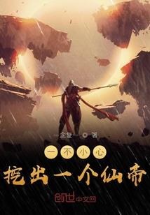 和平精英破解版下载免费