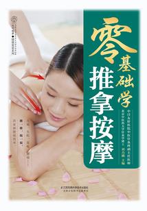 阴阳师斗技常用组合阵容
