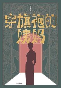 英雄联盟一元抢购