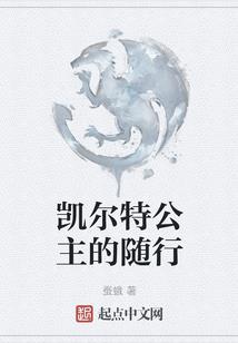 少云解说电脑版绝地求生