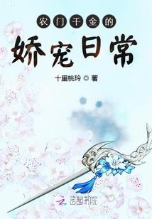 牙菌斑属性