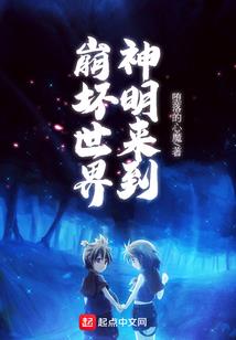 《绝地狮杀》