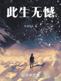 装备校准