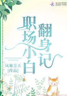 天龙八部手游老是闪退