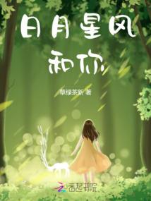 海底梦幻西游