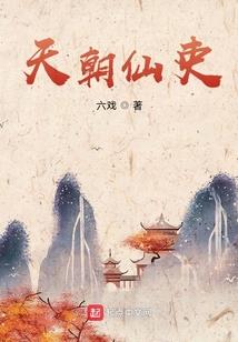 王者小滴咕