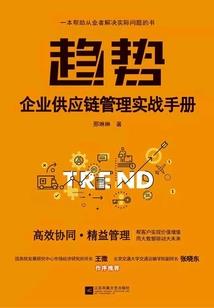 神羽mod音乐