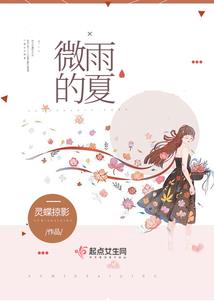 诸神刀和天陨刀