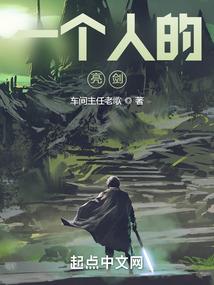 中国军 装备