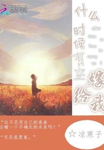 华师职业培训