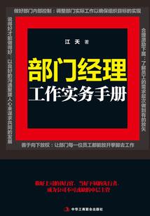 荒野行动盲人大全