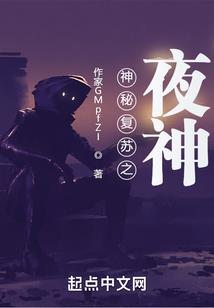 厦门职业招生