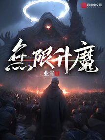 时长版手游
