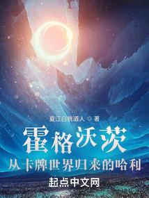 神豪攻略