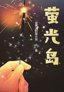 我的世界ios内购破解