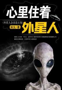 腾讯cfx手游