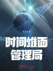 鼠人ai mod