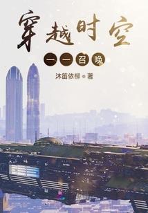 人体皮肤属于