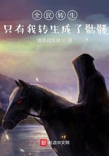 绝地求生接受好友