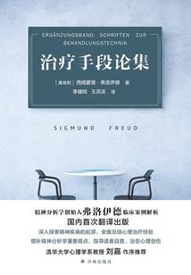 江上王者