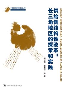 铁锈战争破解版秒造兵