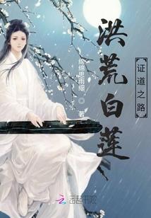 泡泡鼠游戏