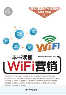 魔兽能学闪电吐息