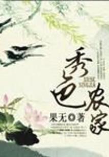 王者荣耀代练把付