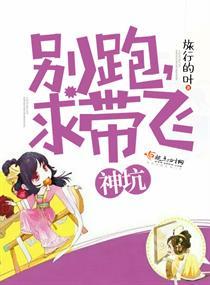 荒野猎人 库尔特