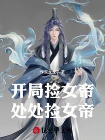 英雄联盟最强剑神免费