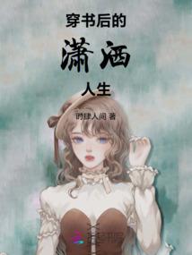 用网易mumu玩阴阳师